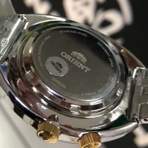 Orient King Diver World Map RAAA0E01S19B creme - Image 7