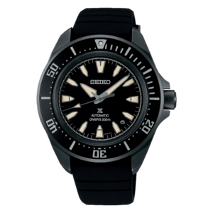 Seiko Prospex New Samurai SRPL15 Black - Image 7